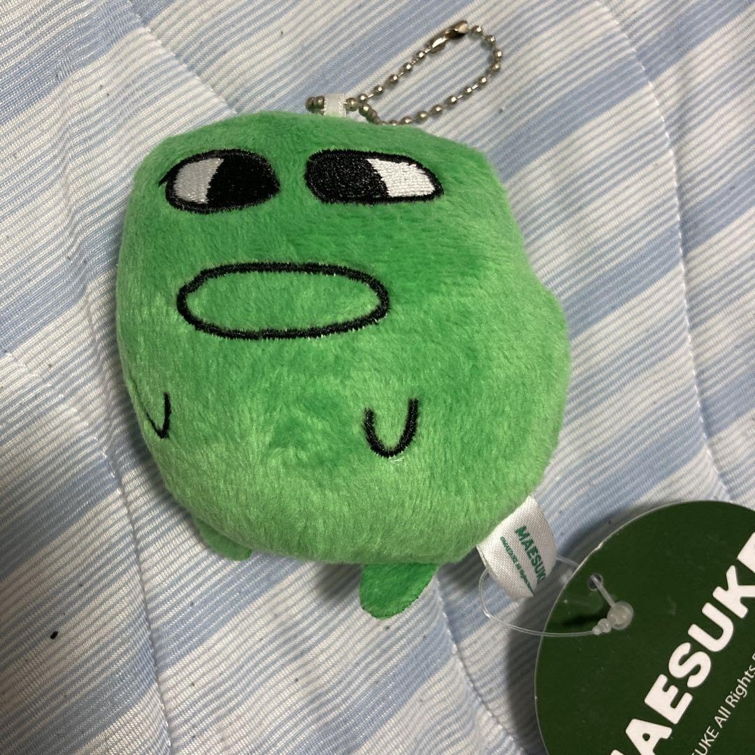 マエスケ BIGぬいぐるみ MAESUKE モーリーファンタジー限定 プライズ Amazon.co.jp: マエスケ ぬいぐるみ BIG モーリーファンタジー